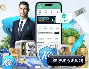 开云电竞 APP